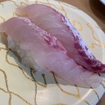 廻鮮寿司 塩釜港 - 塩釜産平目（本日のおすすめ）