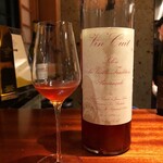 蒼 - Domaine les Bastides 'Vin Cuit Provencal