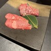 煌 焼肉