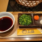 とらふぐ料理専門店 玉福 - 