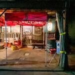 炭火焼肉 だいじゅん - 