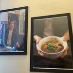 Japanese Soba Noodles 蔦 - 