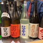 割烹 はまぐち - 