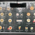 Japanese Soba Noodles 蔦 - 