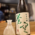 割烹 はまぐち - 