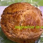 ビッグビーンズ - 