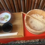 Koshitsu Izakaya Mizutaki Hadano - 