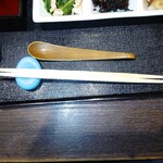 泊舟 - 
