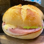 ビッグビーンズ 芦屋店 - 