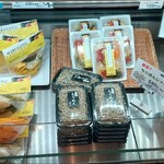 なんどき牧場 - 