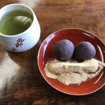 粟餅所・澤屋 - 