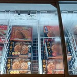 なんどき牧場 - 