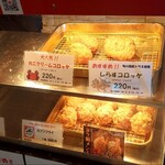 なんどき牧場 - 