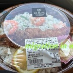 ビッグビーンズ 芦屋店 - 