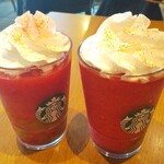 スターバックス・コーヒー - 