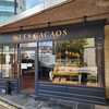 レ・カカオ 本店