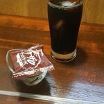 キッチン ブルー グローブ - アフターコーヒー