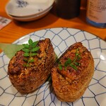 コンペイトウ - 