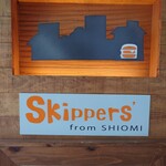 Skippers' - 