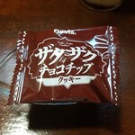 キッチン ブルー グローブ - お菓子のアップ