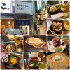 東京もんじゃ くらや 池袋店