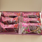 Okashi Goten - 