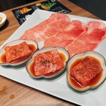 焼肉グレート - 