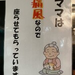 ジャック&ベティー - 