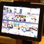 にぎり長次郎 イオンタウン東大阪店