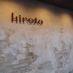 hiroto - 