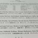 ニューヨーク・グリル - 