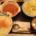 松屋 - うまトマハンバーグ定食 ご飯特盛り/クーポンで¥780 追加ポテサラ¥70