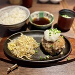 将泰庵DINER - 