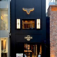 東京焼肉いのうえ 銀座店 - 外観