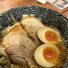 つけ麺本舗 一億兆