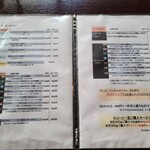 カフェ ファソン 中目黒本店 - コーヒーのメニューがすごく豊富でこだわりを感じます！