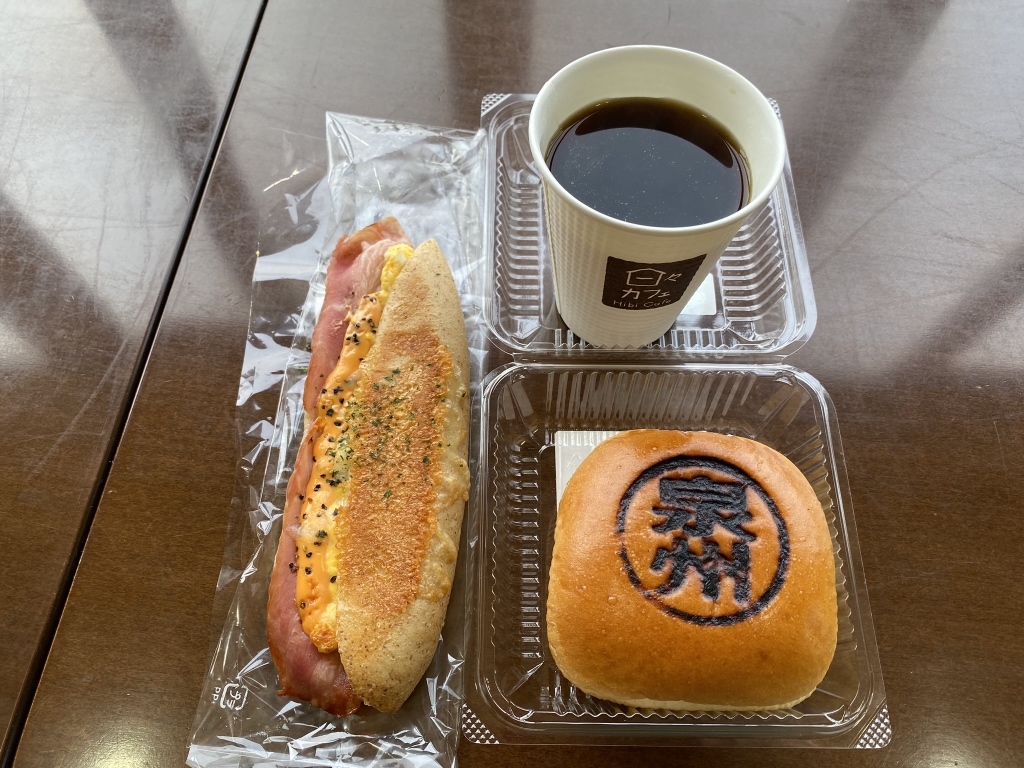 写真 : デイリーヤマザキ 泉大津PA陸側店 （Daily YAMAZAKI） - 泉大津