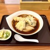 讃岐うどん十四明