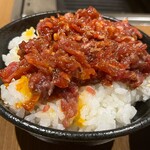 Yakiniku Kuroda - 