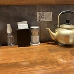 注文の多いラーメン屋 - 