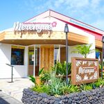 Merengue - meringue鹿島店・外観