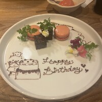 炭火焼肉ホルモン うしごろ 中目黒店 - 