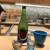 鮨 天使 -  鮨 天使 -