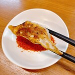 Red Gyoza / Dumpling (with red chili pepper and garlic) 5 servings per person