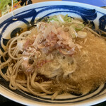 Maruoka Nihachi Soba Oomiyatei - 辛味大根そば