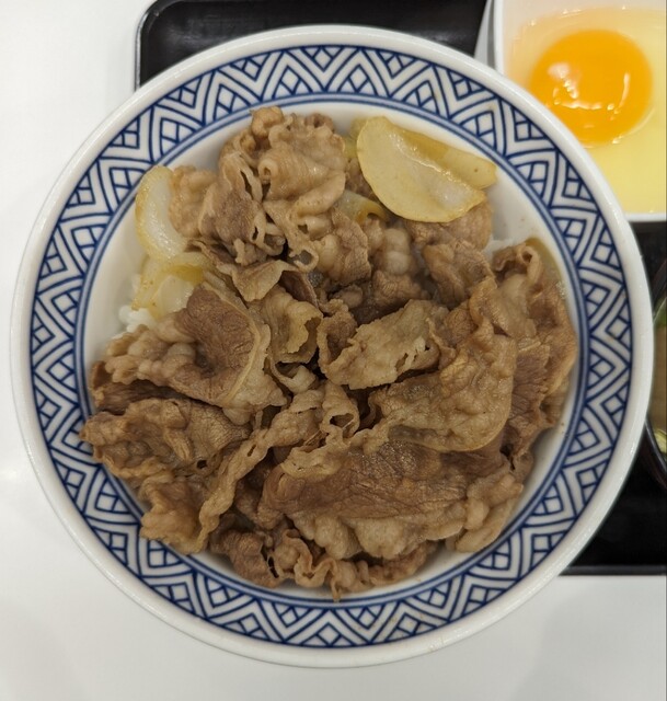 Yoshinoya Ichigaya Eki Mae Ten photo 3