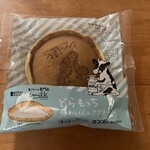 LAWSON - 料理写真: