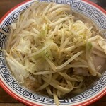 ラーメン凛 - 