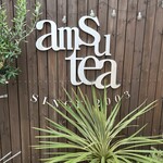 紅茶専門店 amsu tea house - 