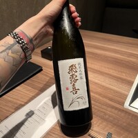 焼肉うしごろ 銀座店 - 